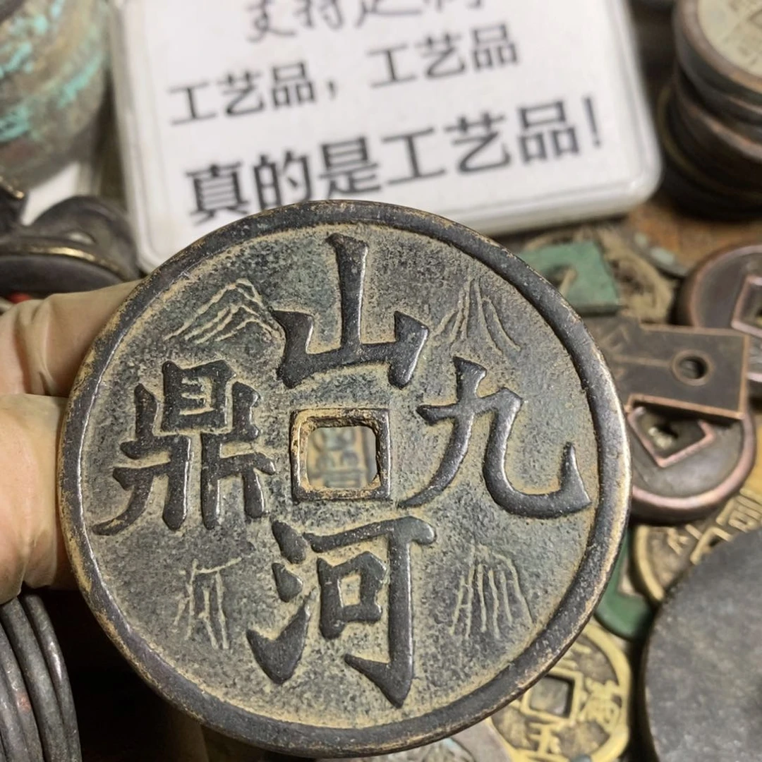 铜美***头现代工艺品学习币