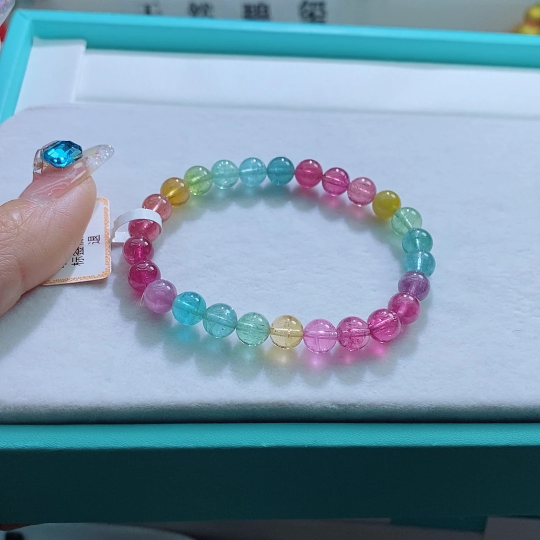 碧玺手链未镶嵌6.8mm左右