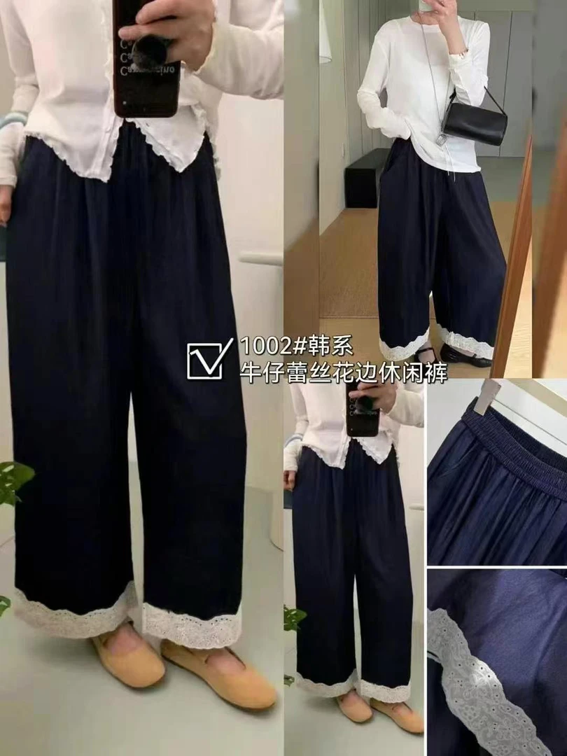 夏季高腰复古九分宽松松紧腰长裤百搭显瘦