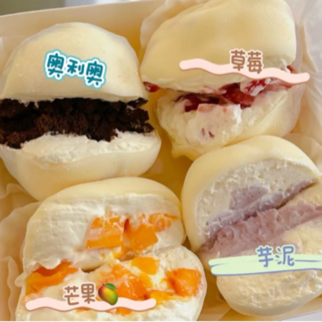 零差评雪媚娘大福休闲小零食