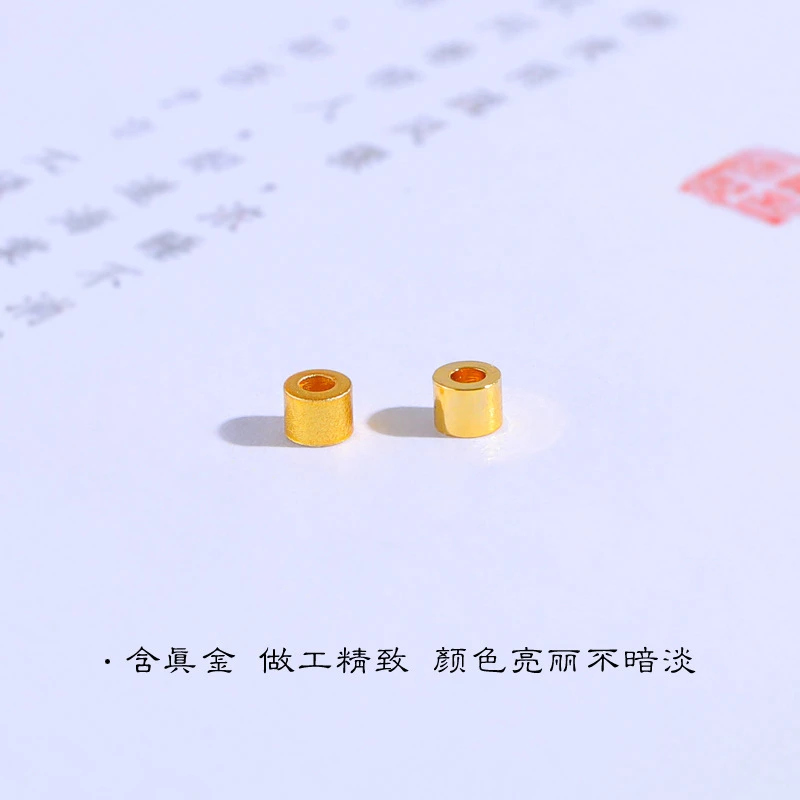 【5个】古法直管隔珠隔片diy散珠配件手链编绳串珠女约2.5*2mm
