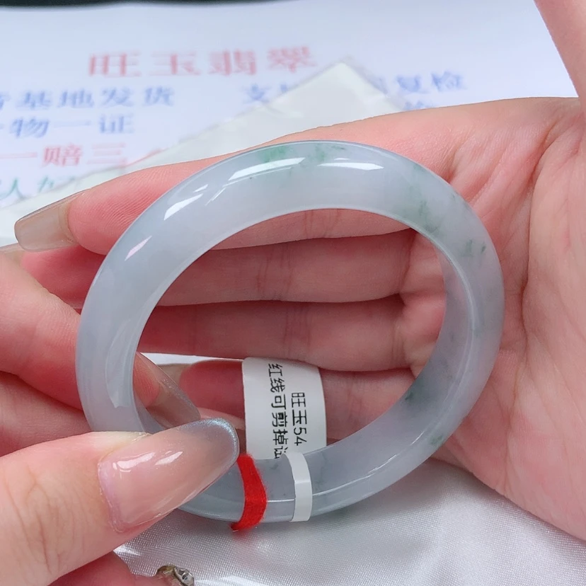 【闪购商品】未镶嵌手镯翡翠54 55