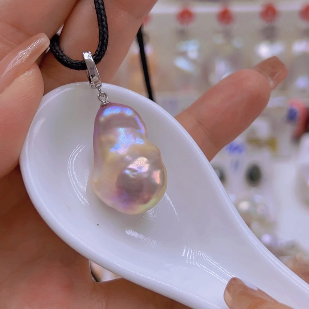 淡水珍珠未镶嵌吊坠(赠链)