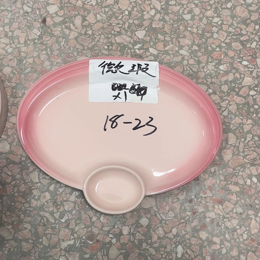 瓷片微瑕陶瓷餐具套装家用23