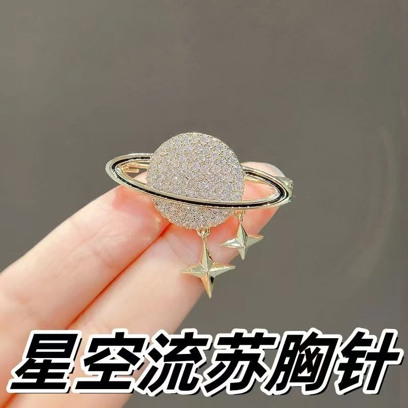 铜合金锆石胸针 星球流苏胸针白色胸针流苏甜美风饰品小众自然-58