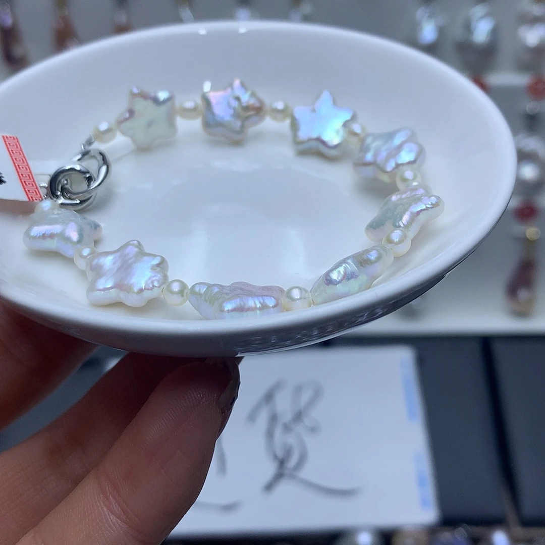 未镶嵌其它淡水珍珠