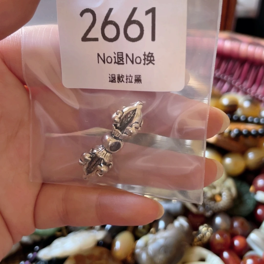 用***3                       2661
