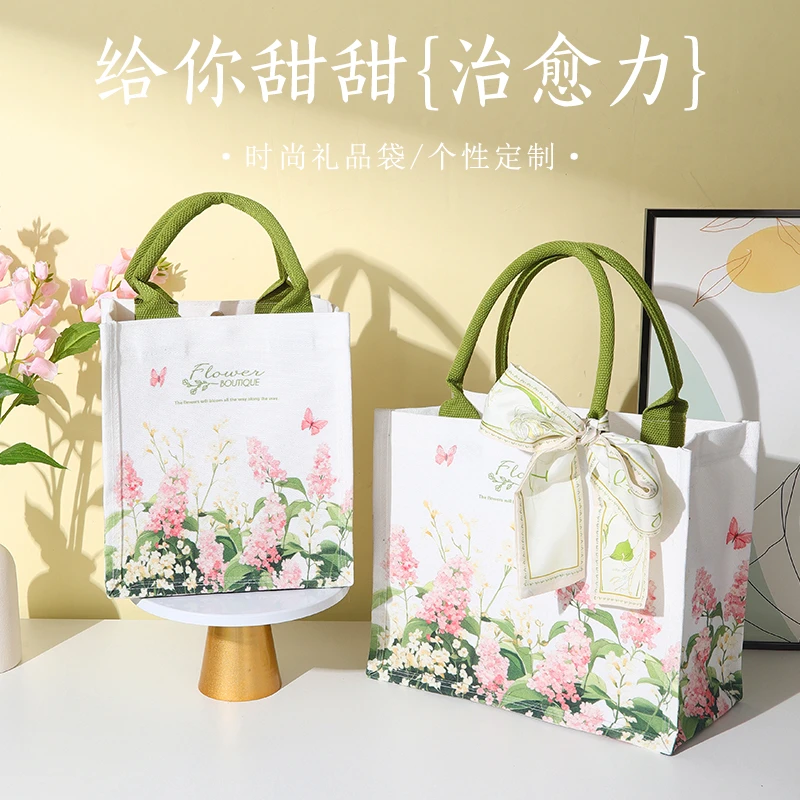 铃兰花帆布袋外出高级感手提袋大容量逛街购物袋内含磁扣伴手礼袋
