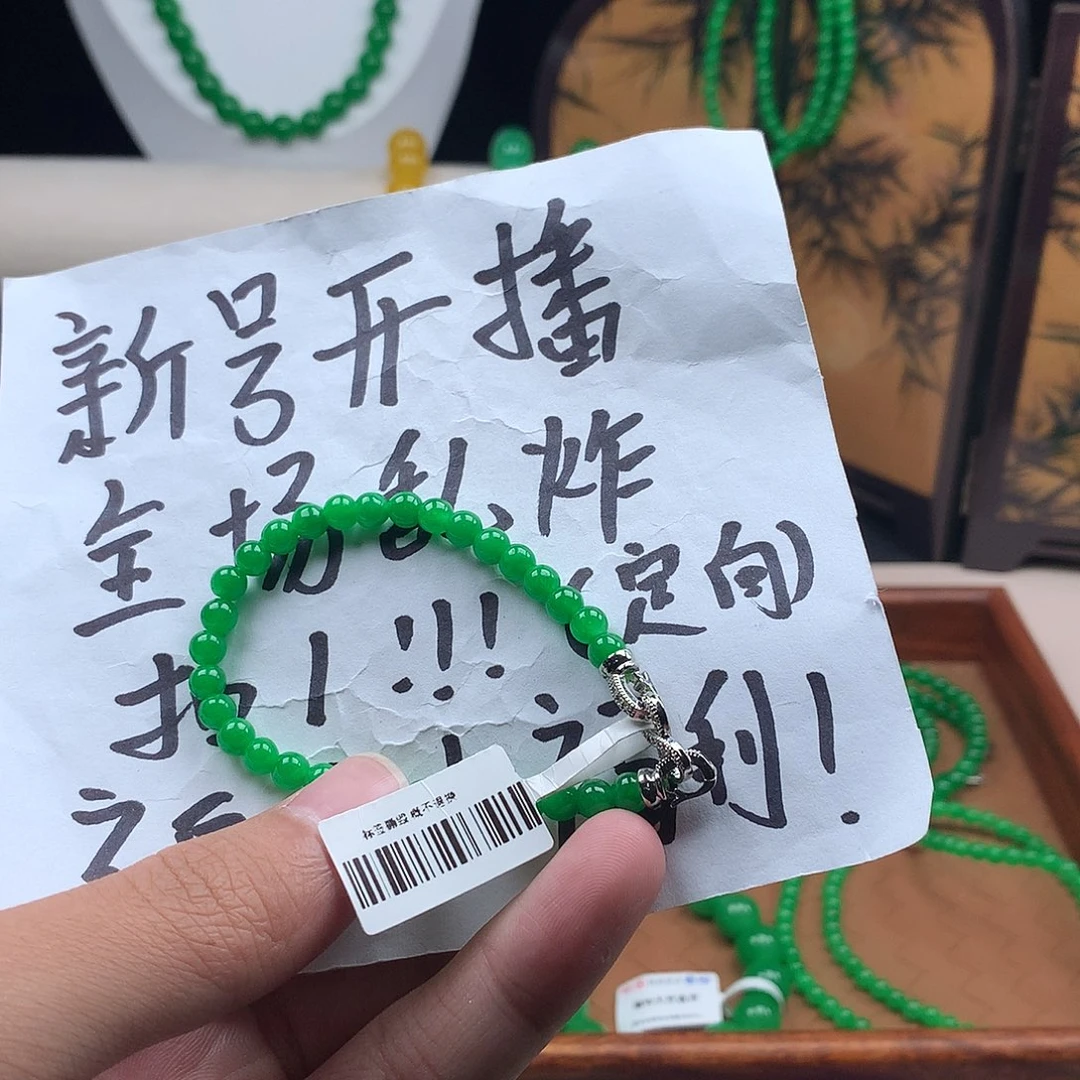 M***4一物一拍 秒拍秒付