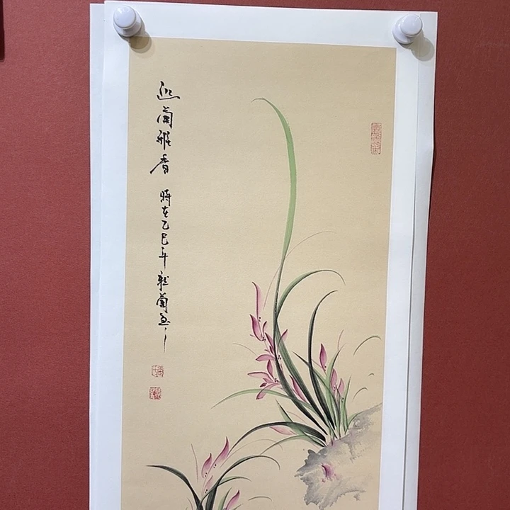 国画听兰老师花鸟