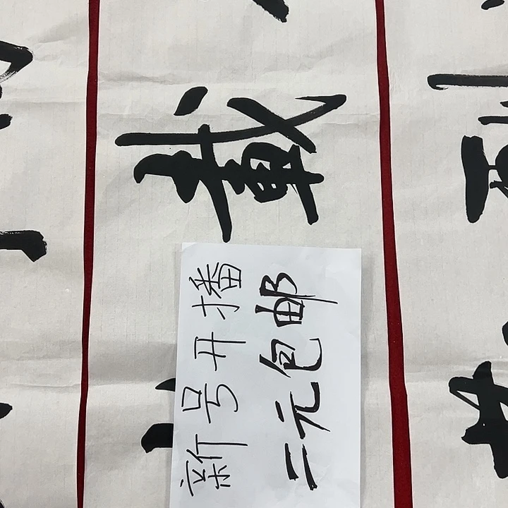 横款新人开播新福利多多