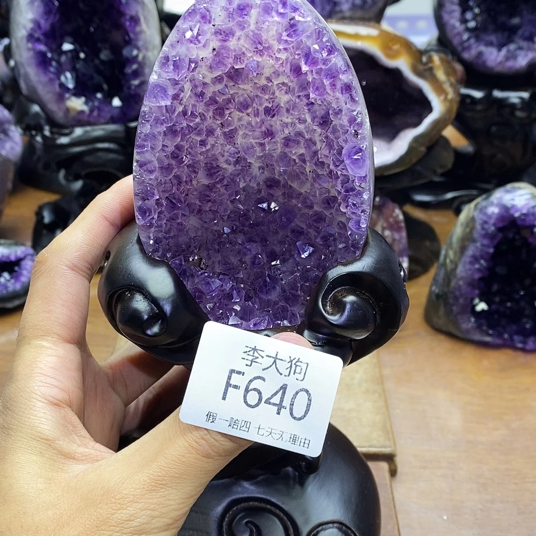 未镶嵌紫晶大型摆件（非配饰）