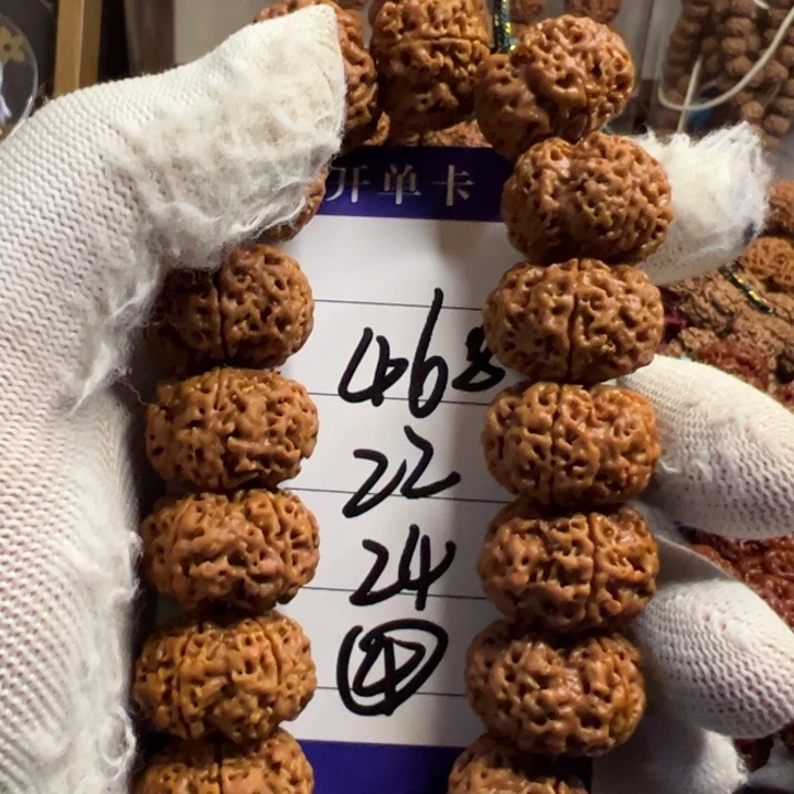 木质金刚菩提手串文玩