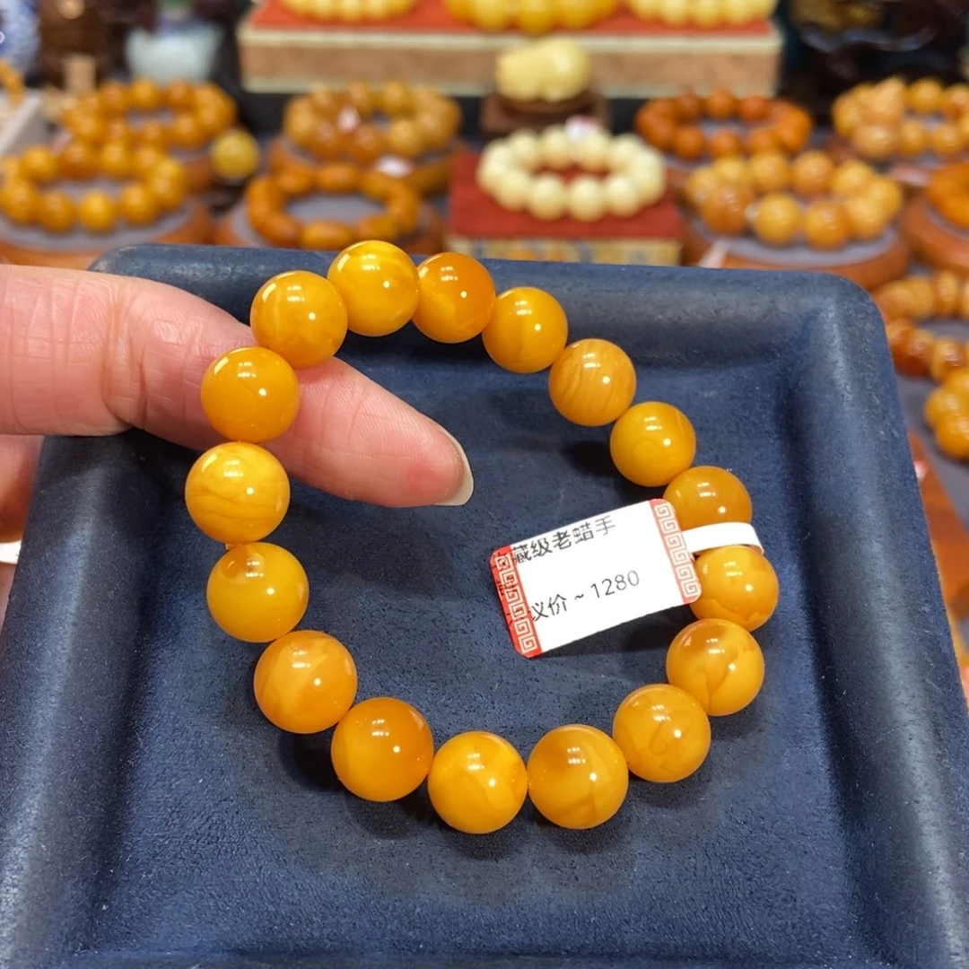 蜜蜡手链未镶嵌蜜蜡