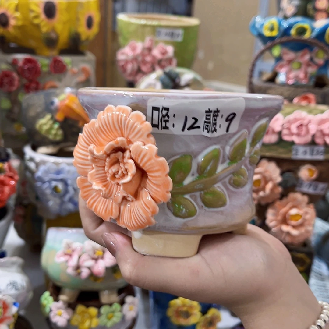 拍满18.8米包邮发货