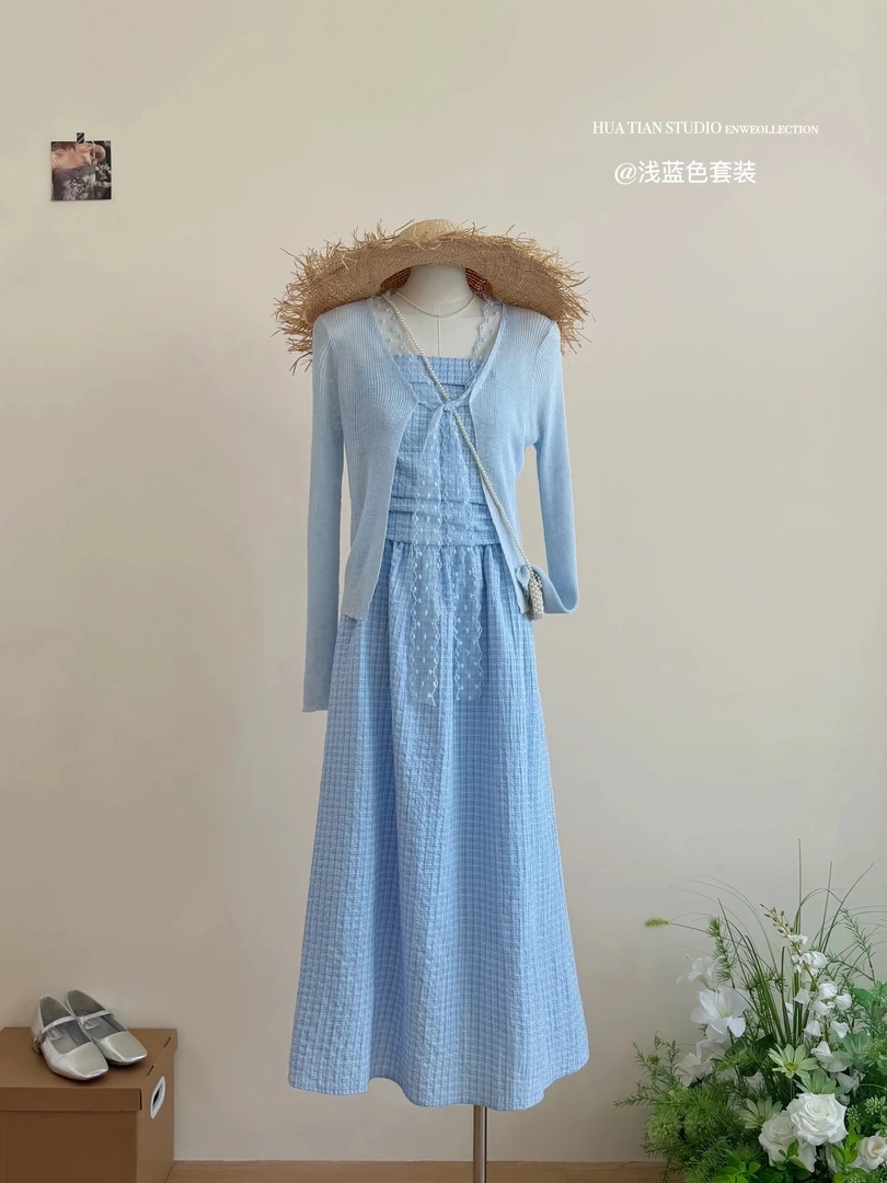韩系小清新格纹收腰吊带套裙