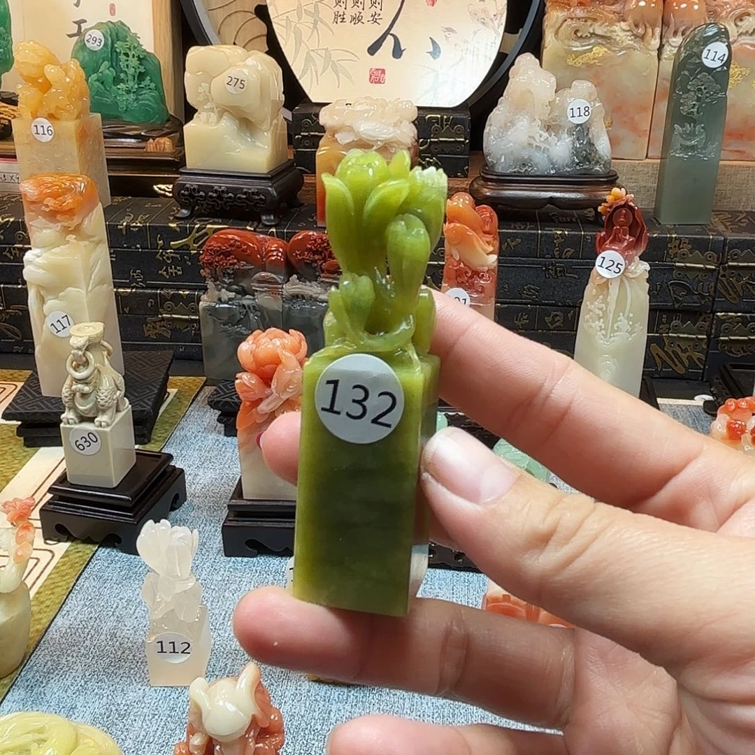 印石寿山石玉兰花8