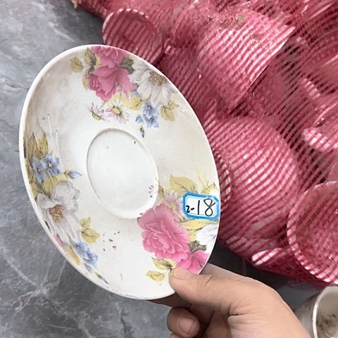@***辰瓷片国营厂库存18