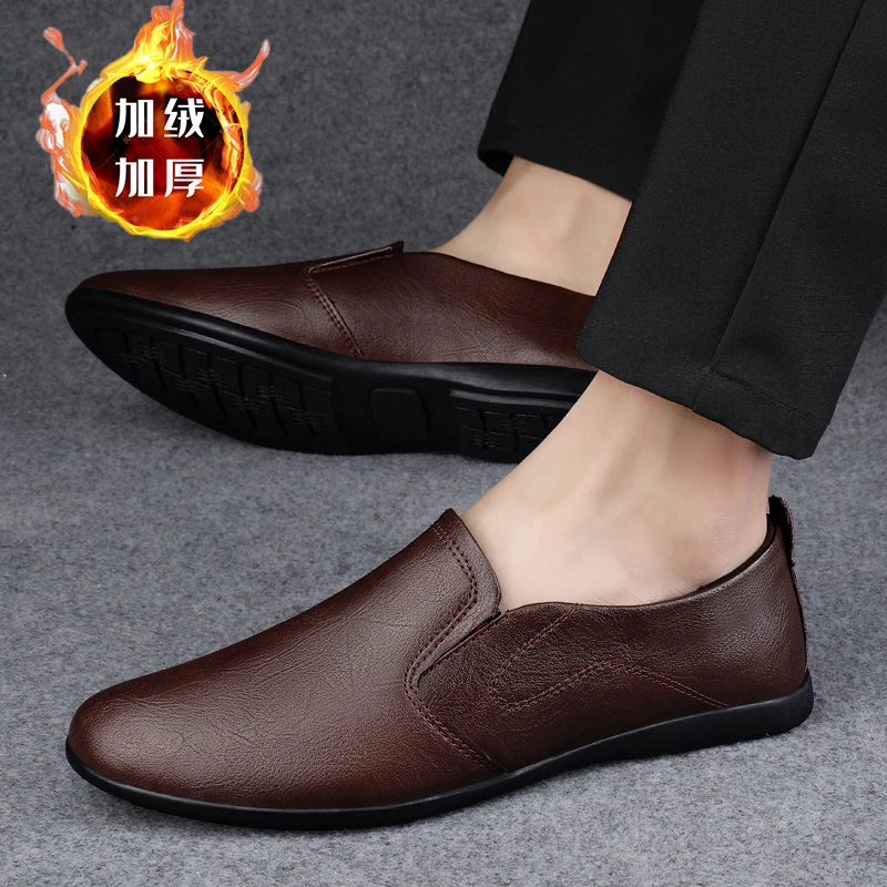 皮鞋男秋冬加绒保暖时尚百搭商务鞋软皮软底潮流防滑一脚蹬豆豆鞋