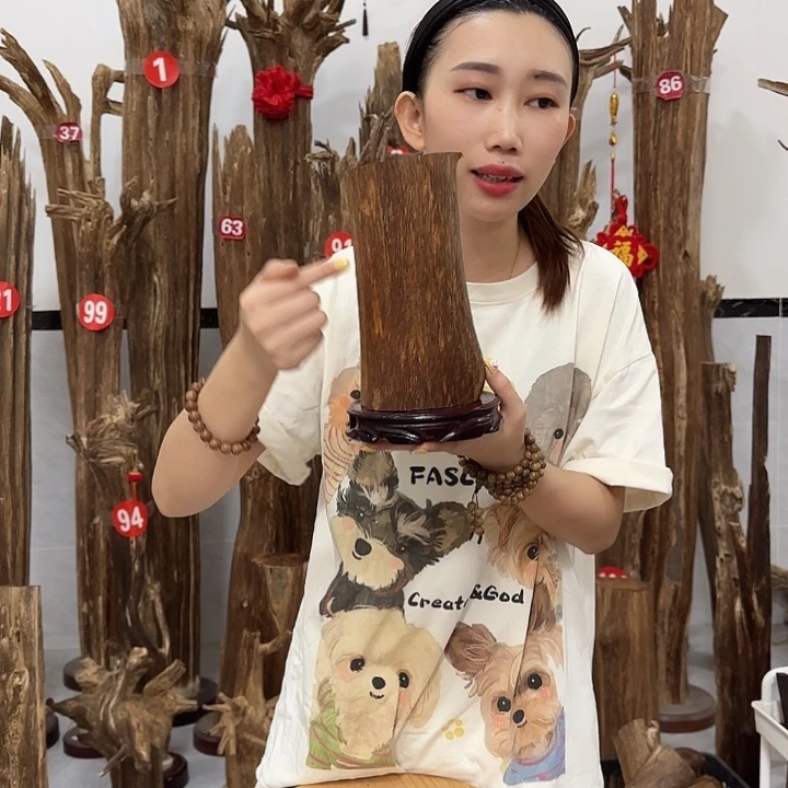 中式原料香薰香道