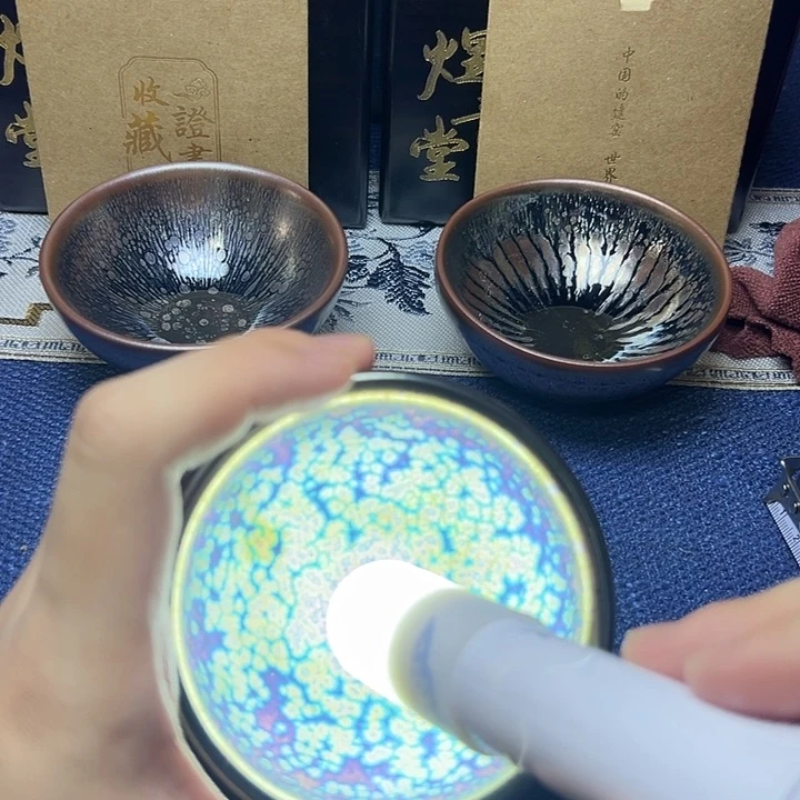建阳建盏喝茶主人杯