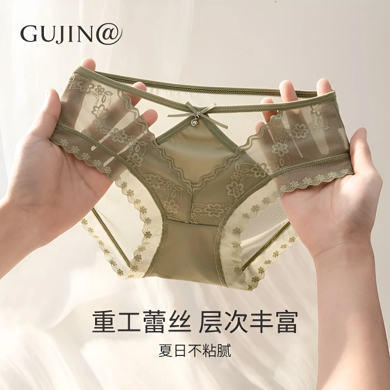 大码时尚女生蕾丝内裤性感纯欲风夏季三角短裤丁字裤无痕内裤推荐