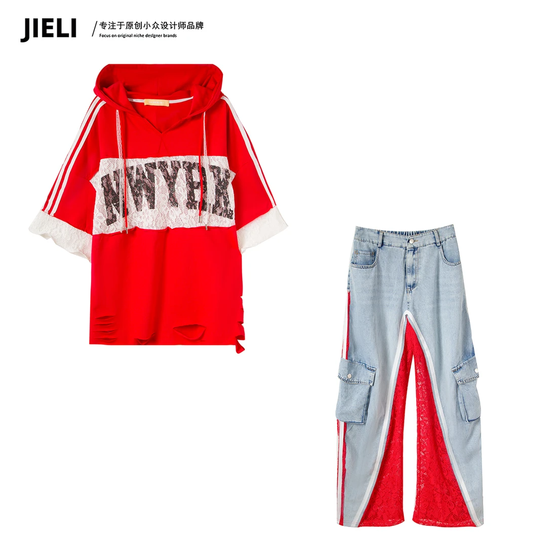 JIE LI/街力JIE LI/街力小众设计套装时尚休闲高级感套装女FW027