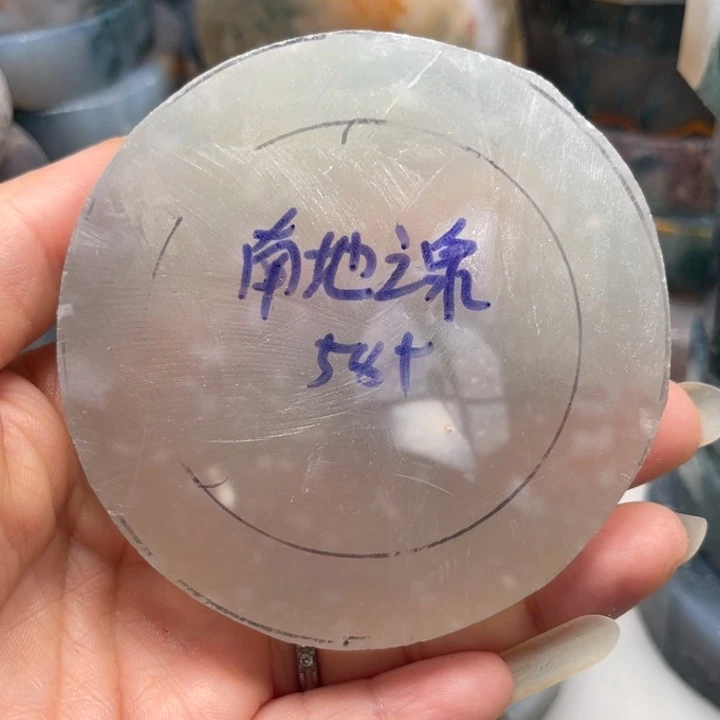 南***泉定制玛瑙定制水草玛瑙手镯