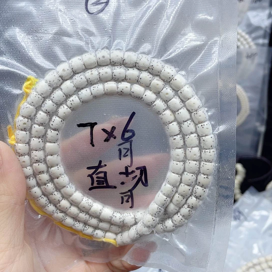 星月菩提吊坠炸*尾7x6单图