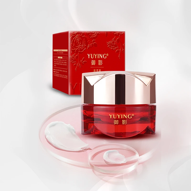 YUYING/御影黄芪霜提亮肌肤补水保湿抗氧化紧致淡纹面霜