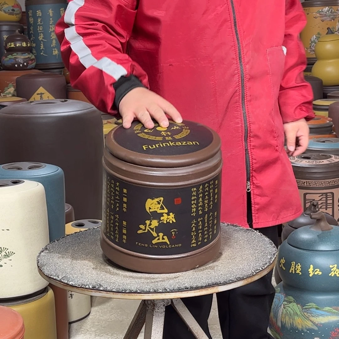 紫砂茶叶罐茶叶罐