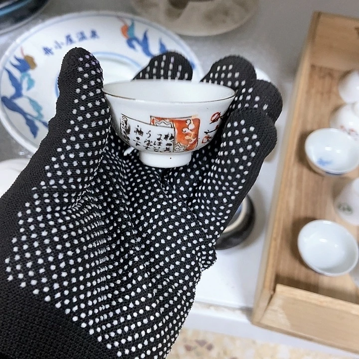 瓷片小奎子精选海外瓷器