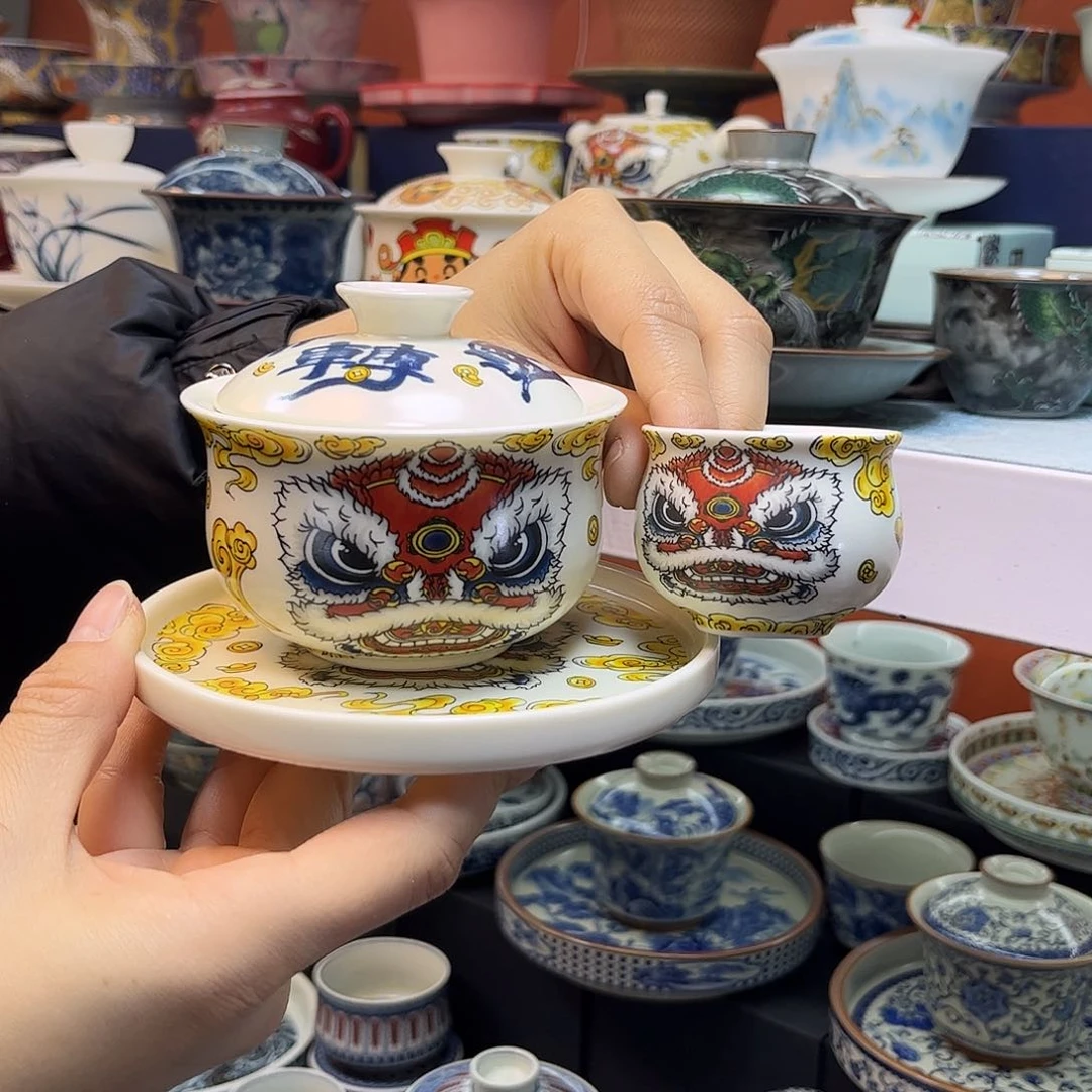 盖碗健健康康快快乐乐