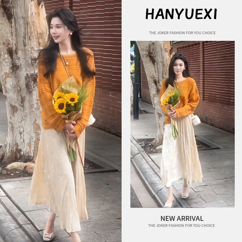 秋季时尚一整套女装2025新款显白圆领针织毛衣显瘦半身裙两件套潮