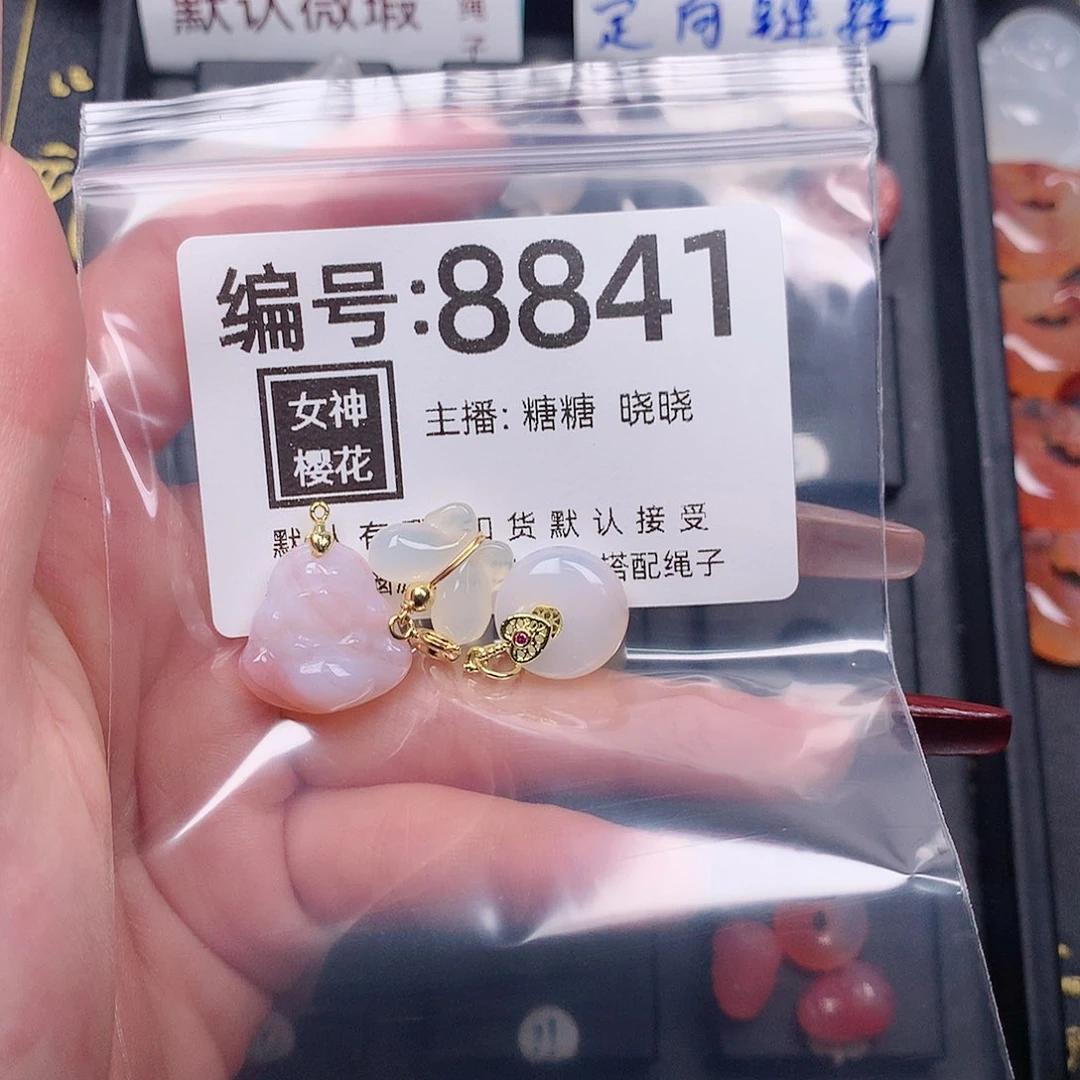 玛瑙/玉髓颈饰合金倾*