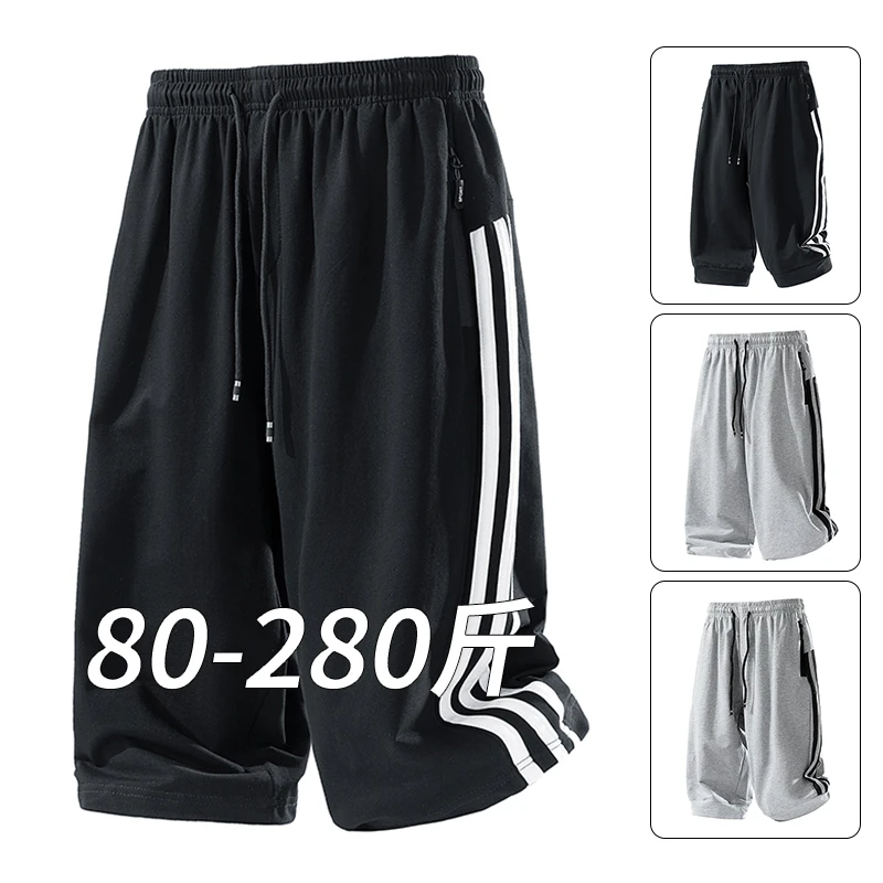 七分裤男夏季纯棉运动休闲短裤三条杠加肥加大码宽松直筒学生马裤