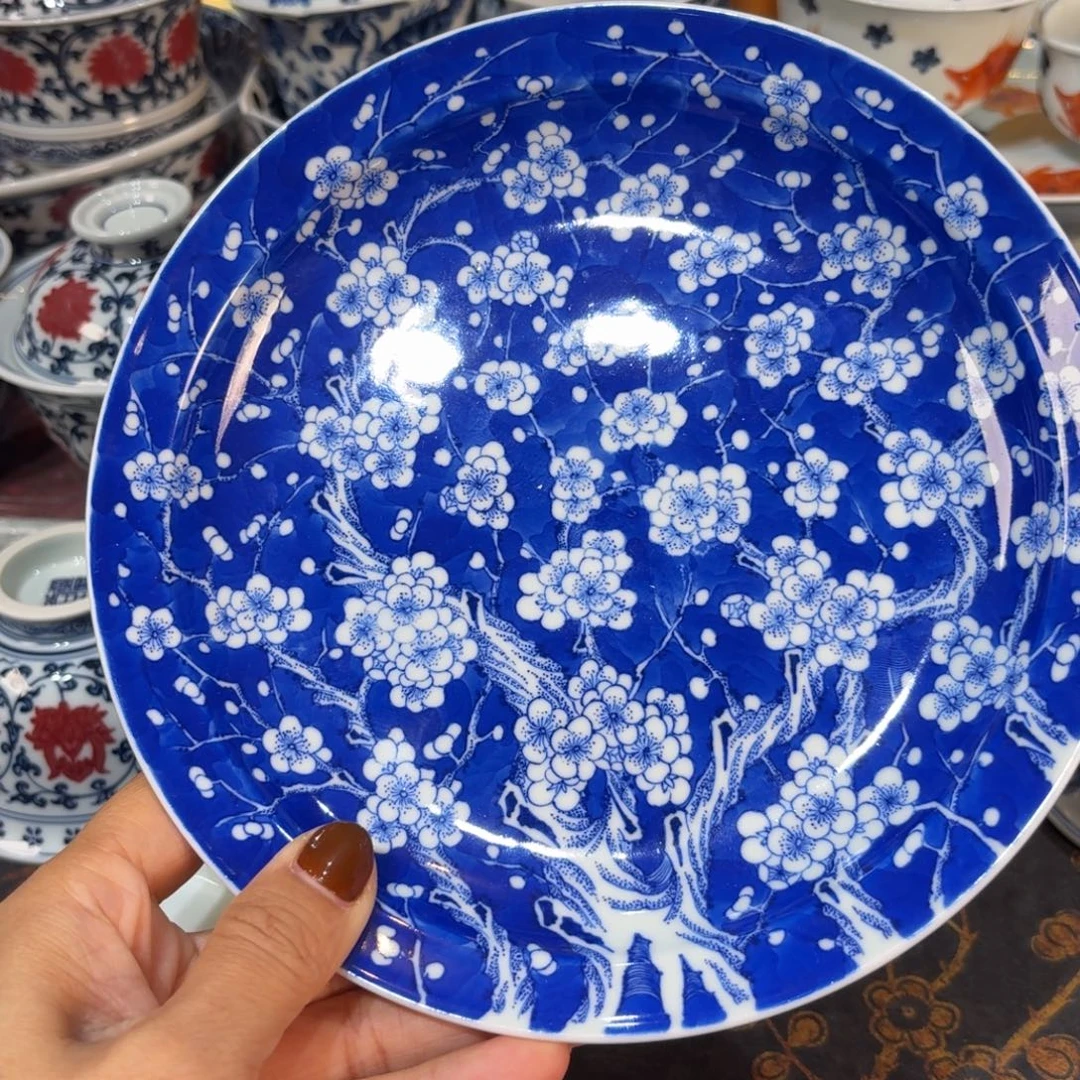 壶承………………………………………………