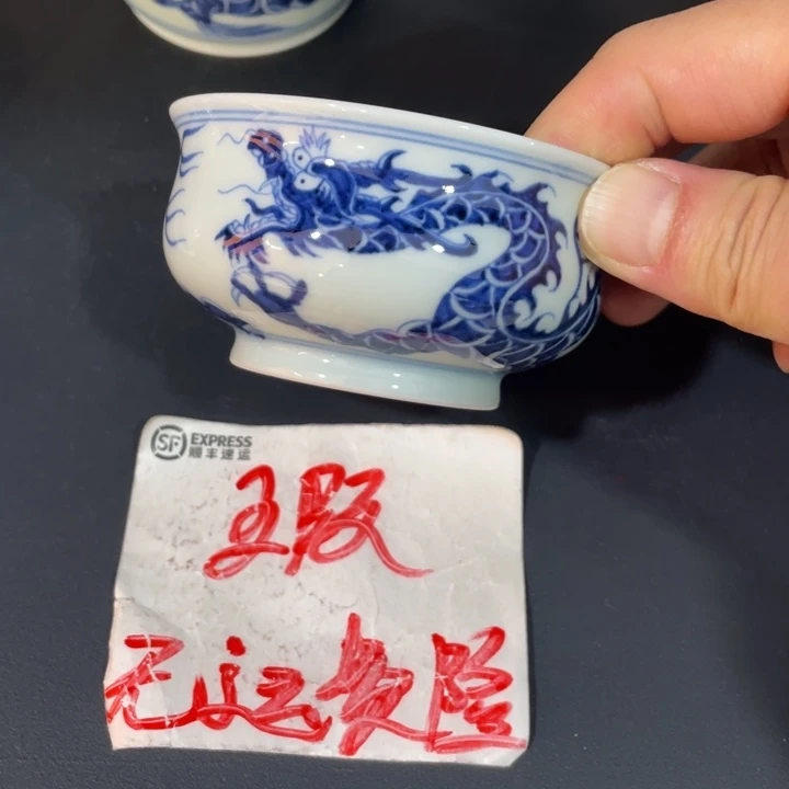 84334568899999900000