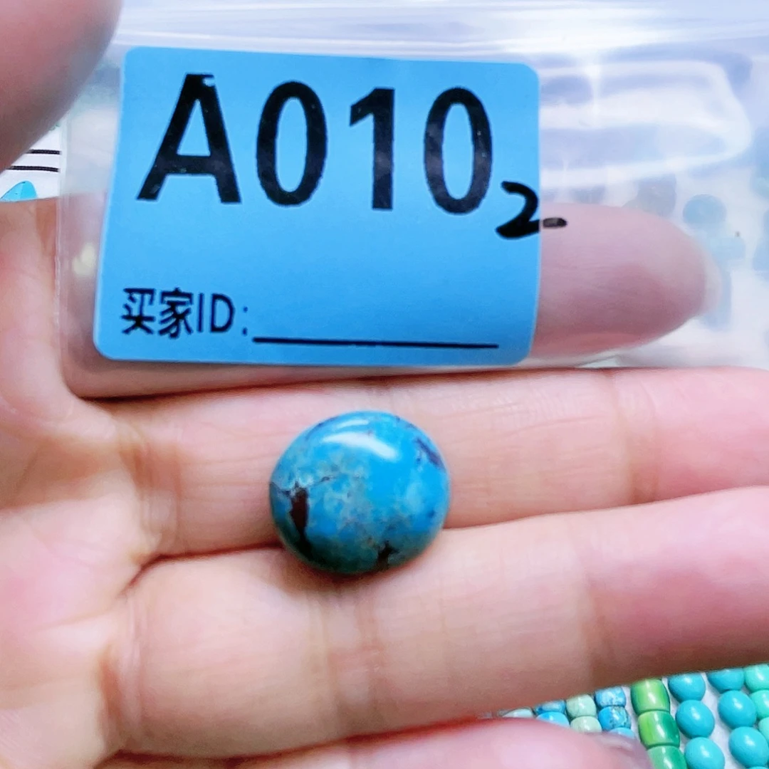 空竹粉丝专享十堰特色散珠