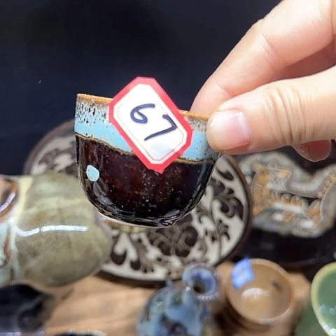 瓷片国营厂库存67