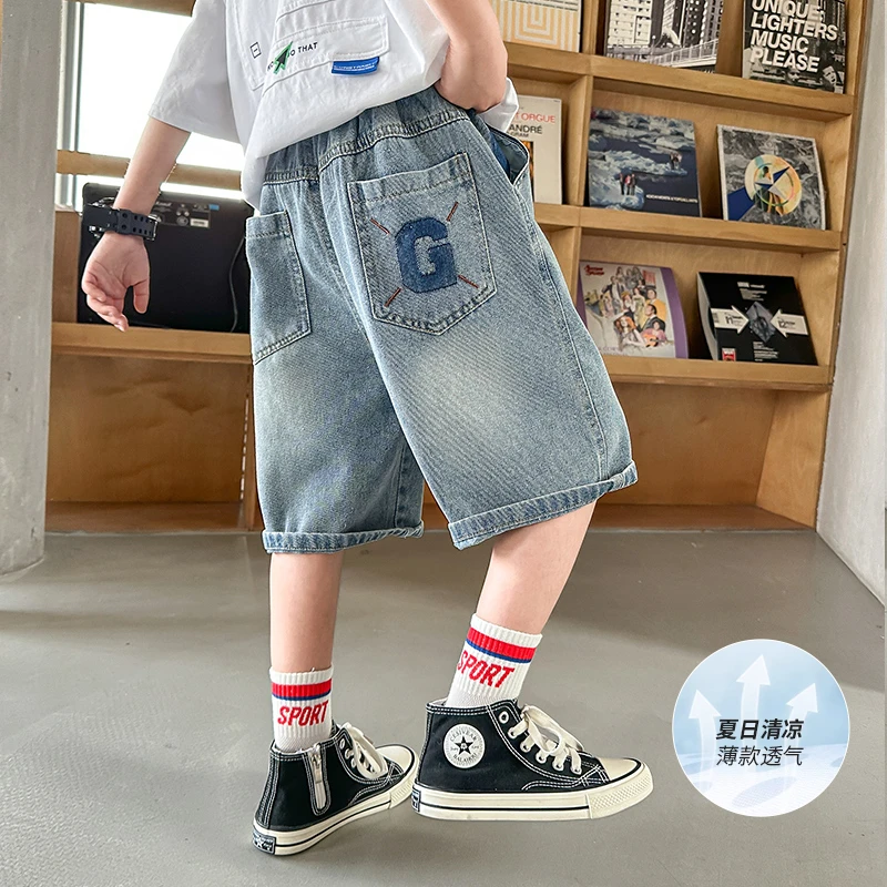 童装男童短裤夏装2025新款儿童薄款夏季裤子中大童男孩七分牛仔潮