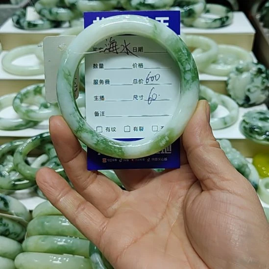 海***蓝透闪石-蛇纹石玉未镶嵌手镯