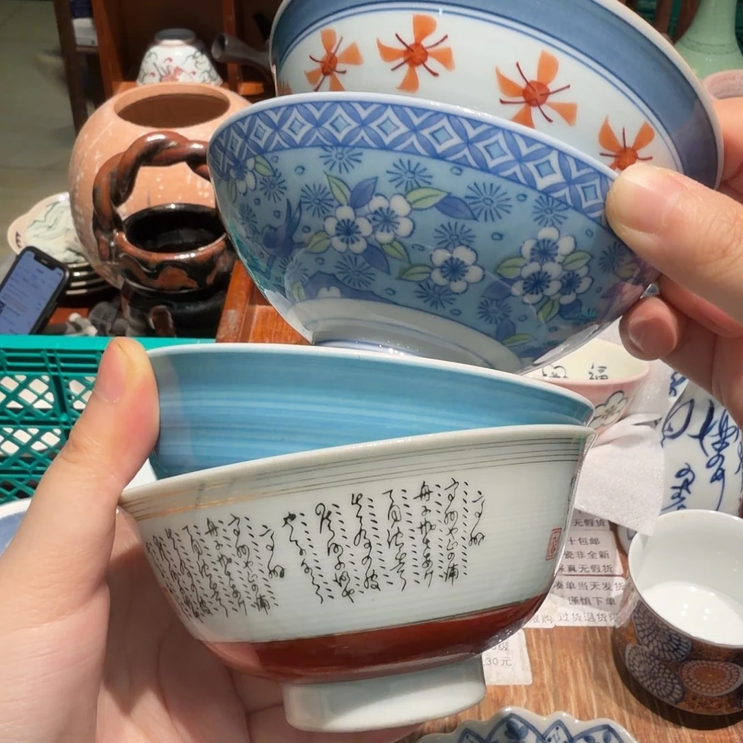 摆件陶四十包邮 非全新