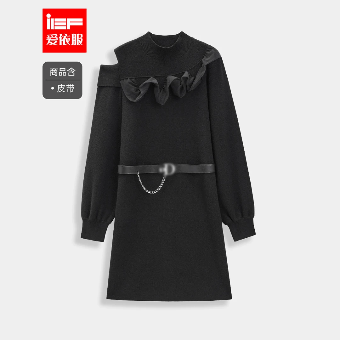 IEF/爱依服2025年冬春季气质女人味简约时尚修身显瘦连衣裙