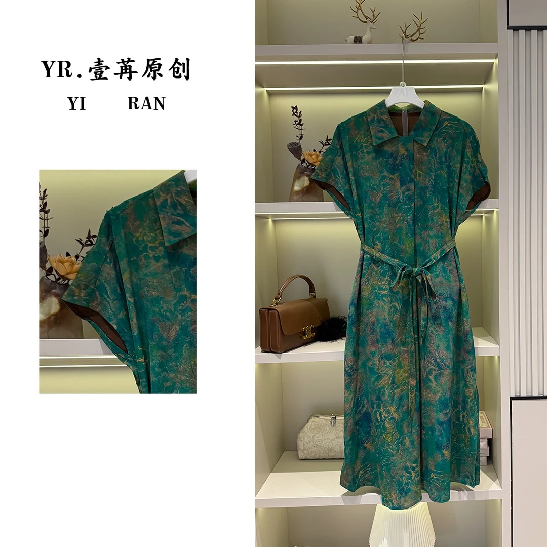 壹苒原创【若梦】中式改良版设计师重工彩绘气质宽松连衣裙YC7295