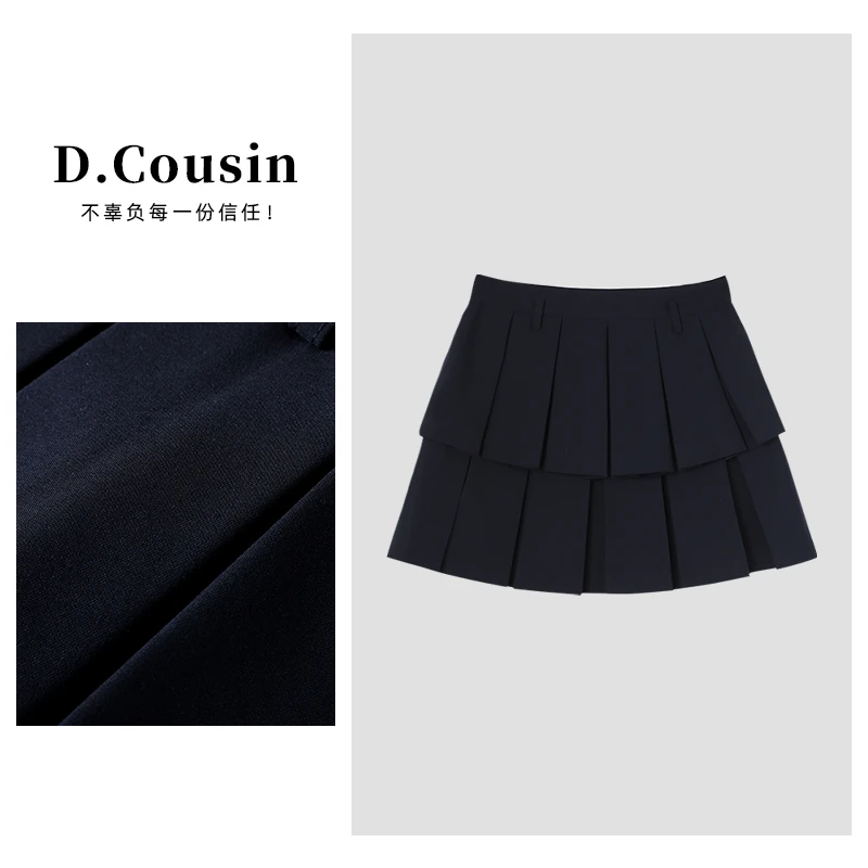 D.cousin 百褶裙女生高腰气质西装压褶短裙女  2379