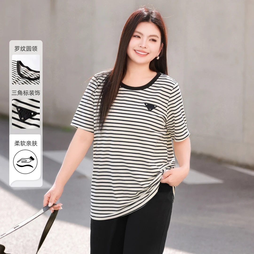 【珠地棉条纹正肩短袖T恤】MsShe大码女装2025夏季显瘦上衣M2503013