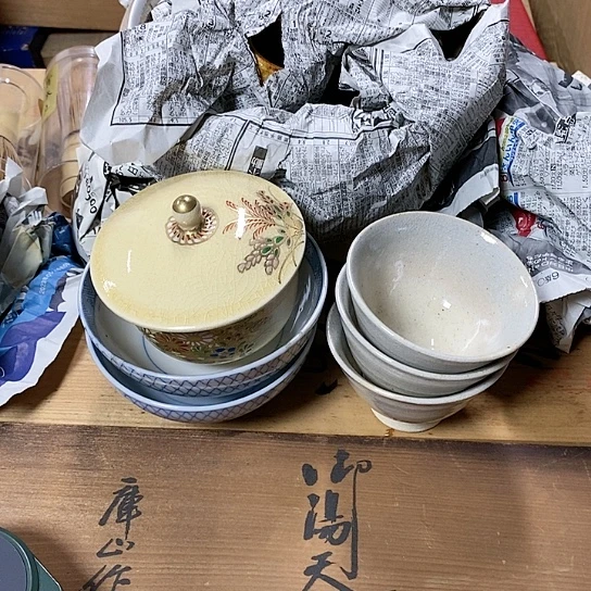 紫砂哈哈哈哈哈哈哈哈哈