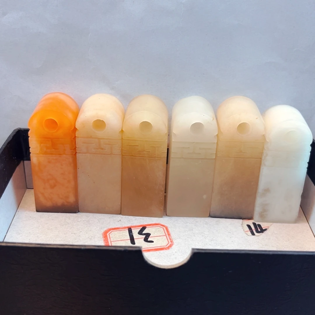 寿山石印石闪购商品福利款6方2.5*2.5