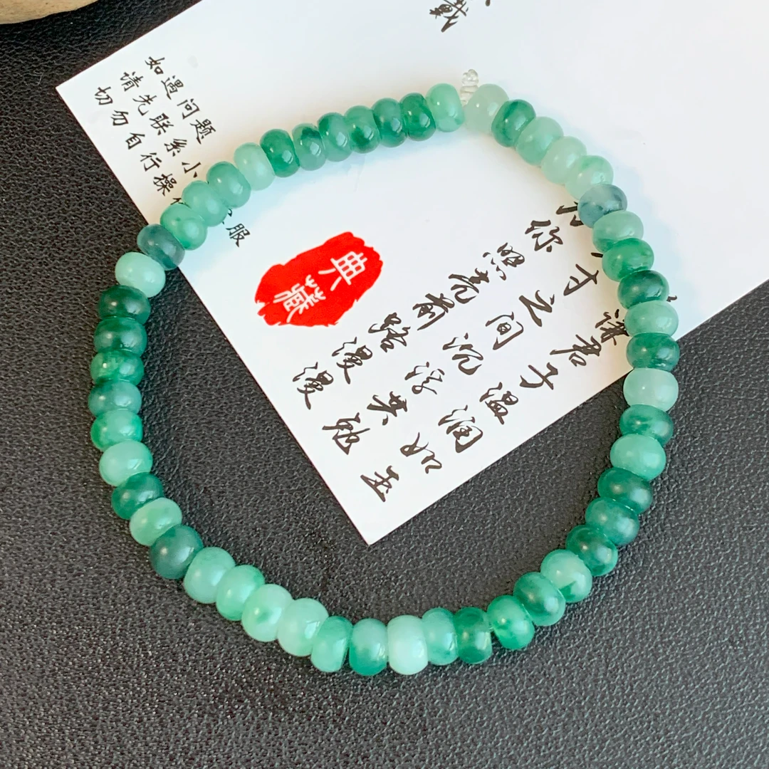 【自然光实拍】清澈 天然翡翠A货绿色手串算盘珠串 定制毛货未抛光